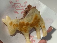-高玛纳驴肉火烧(一世界店)