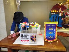 -盛宴自助餐厅(运达喜来登店)