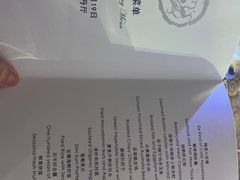 -北京盘古七星酒店