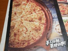 -牛男手造(地铁天虹店)