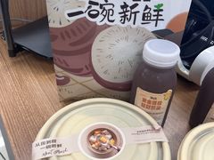 -鲜芋仙(中华广场店)