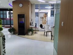 -雅悦齿科(顾村公园店)