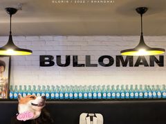 景观位-富乐满韩国正宗炸鸡韩国料理(虹泉路店)