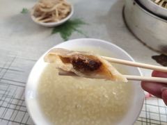 -金城包子牛肉灌汤包(台东四路店)