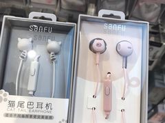 -三福百货(石路店)