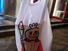 -蜜雪冰城(北戴河二中店)