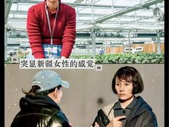 -英皇电影城(英皇集团中心IMAX店)