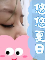 -Sasoo三和秀科技护肤抗衰中心