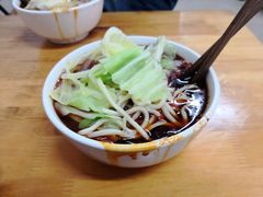 -十八梯眼镜面(五红路店)