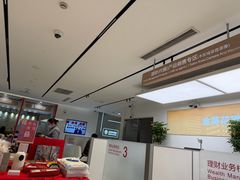 -招商银行(七宝支行)