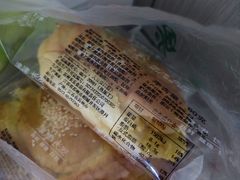 -长发西饼(道前店)