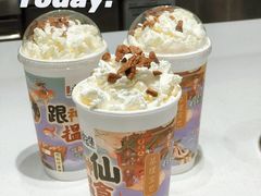 郁郁幽兰-茶理宜世(花城汇中区店)