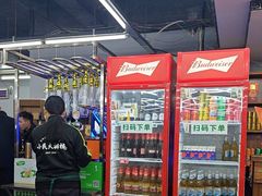 -小民大排档(光谷店)