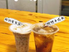 -木瓜老店