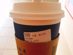 -luckincoffee瑞幸咖啡(冠福大厦店)