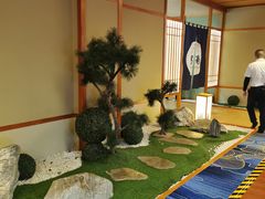 -汤泉良子(马连道店)