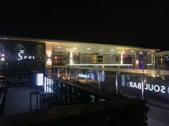 -杜尚rooftop露台酒吧