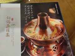 -赵家小馆(沈阳禹洲广场店)