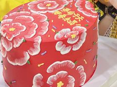 -橙呦·私人定制生日蛋糕