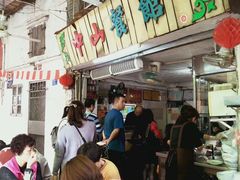 大堂-凌舍好烧鹅(中山路店)