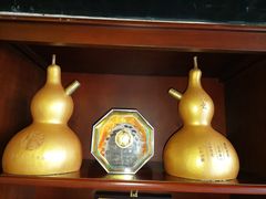 -御灸堂古法艾灸(东坝店)