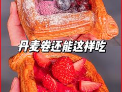 -Sunflour(来福士店)