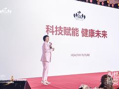 -上海虹桥西郊庄园丽笙大酒店