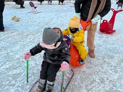 -沈阳奥体冰雪嘉年华