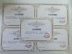 -乐博乐博少儿编程·乐高机器人编程·信息学竞赛(天虹校区)