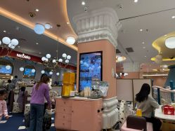 -奈尔宝·儿童乐园·亲子餐厅(苏州大悦城店)