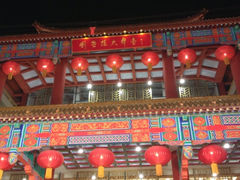 -泰安刘老根大舞台