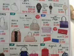 -崇光百货(铜锣湾店)
