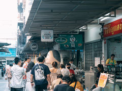-Kha Mu Charoensang(Silom)