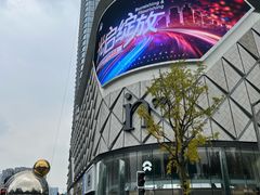 -成都银泰中心in99