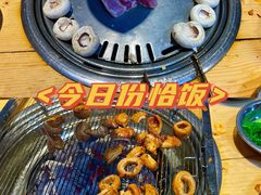 -麻蒲碳烤肉(远景路1号店)