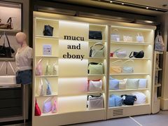 -新罗免税店(济州店)