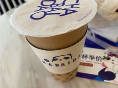 -茶百道(花果园购物中心店)