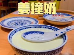 -赵记传承(广州越秀五羊新城店)
