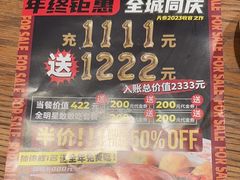 -simply thai天泰(长泰广场店)
