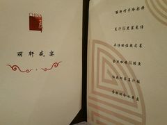 -豫园万丽酒店-万丽轩中餐厅(河南南路店)