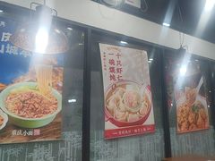 -李先生牛肉面大王(郑州火车站西广场2店)