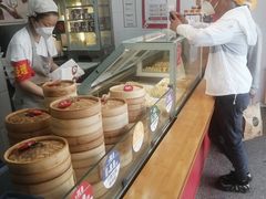 -好适口(西二旗店)
