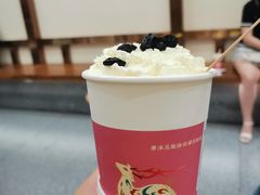 木梨馥-唐沫茶兮(仓山万达金街店)