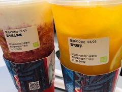 -奈雪的茶(亨特国际广场店)