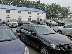 -北京市二清机动车检测场有限公司