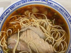 -大时代美食面馆