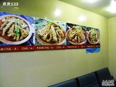 -禧福祥老北京羊蝎子火锅(建设街店)