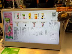-LELECHA乐乐茶(王府井喜悦店)