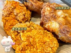 -肯德基(转塘世纪联华店)