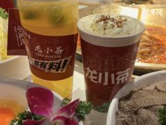 -小龙坎火锅(汉街店)